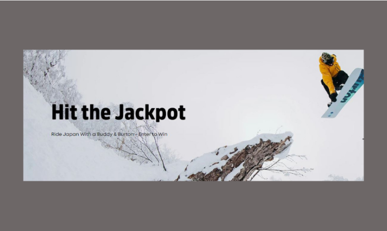 Enter to Win a Six Night Snowboarding Adventure in Japan!