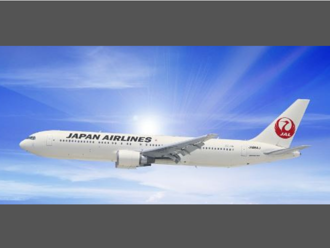 Travel Sweepstakes Roundup: Win Free Trips to Dream Destinations!