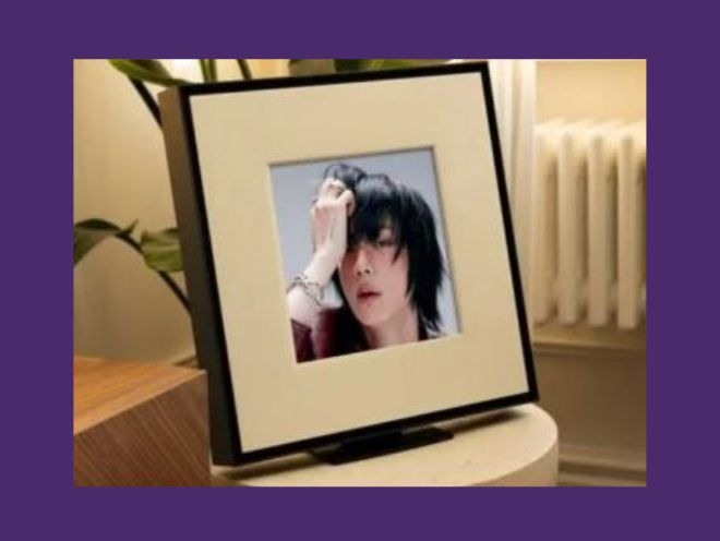 Enter to Win a $400 Samsung Digital Picture Frame!
